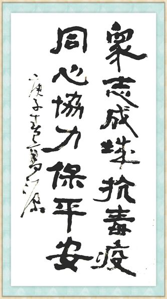  老家河南網(wǎng)-高源作品