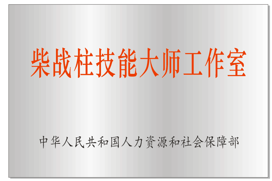  老家河南網-金谷軒絞胎瓷入駐河南線上品牌館