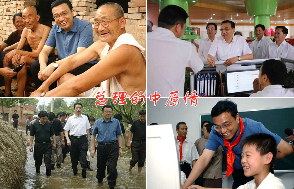  老家河南網-河南商水：返鄉創業者帶動眾鄉親致富