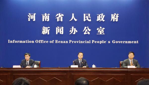  老家河南網-河南省人大通過一批人事任免，任命劉玉江為副省長