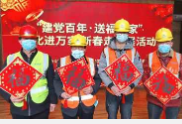  老家河南網-河南：重點辦好10件民生實事 