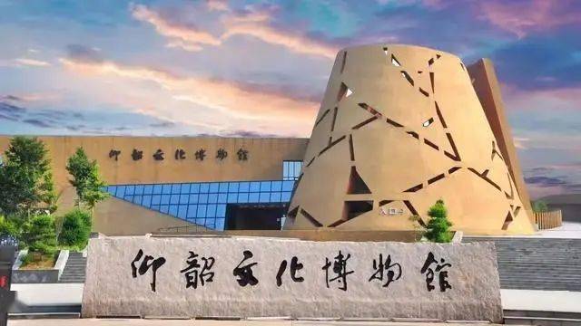  老家河南網-三門峽：傳承中華優秀傳統文化 打造仰韶文化品牌