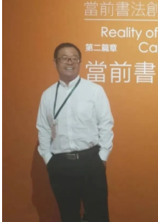 老家河南網-程 度II喜迎二十大——中原書畫名家邀請展！